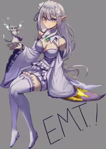 Page 248 of Emilia - The EMT Collection 9 - preview thumbnail
