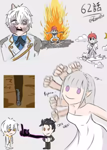 Page 679 of Emilia - The EMT Collection 9 - preview thumbnail