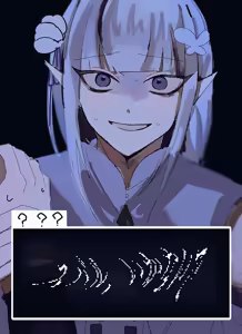 Page 84 of Emilia - The EMT Collection 9 - preview thumbnail