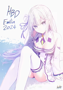 Page 869 of Emilia - The EMT Collection 9 - preview thumbnail