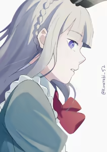 Page 965 of Emilia - The EMT Collection 9 - preview thumbnail