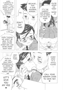 Page 16 of Omorashi Hime - Wet Princess Ch. 7-10 - preview thumbnail