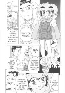 Page 22 of Omorashi Hime - Wet Princess Ch. 7-10 - preview thumbnail