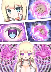Page 73 of Kikihime no Gyaru Miko Tomori VS Kase no Kyodan - preview thumbnail