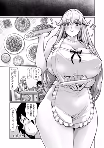 Page 24 of Blonde American Kinpatsu Hitozuma Zenra Kaseifu-san ga... Yanda Boku ni Eroku Yasashiku shite kureru Ohanashi. 02 - preview thumbnail