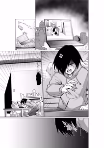 Page 73 of Blonde American Kinpatsu Hitozuma Zenra Kaseifu-san ga... Yanda Boku ni Eroku Yasashiku shite kureru Ohanashi. 02 - preview thumbnail