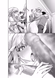 Page 84 of Blonde American Kinpatsu Hitozuma Zenra Kaseifu-san ga... Yanda Boku ni Eroku Yasashiku shite kureru Ohanashi. 02 - preview thumbnail