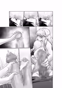 Page 95 of Blonde American Kinpatsu Hitozuma Zenra Kaseifu-san ga... Yanda Boku ni Eroku Yasashiku shite kureru Ohanashi. 02 - preview thumbnail