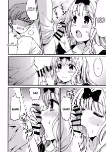 Page 8 of Fujiwara-shoki o Haramasetai 2 | Eu quero engravidar a secretária Fujiwara 2 - preview thumbnail