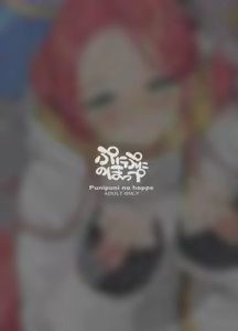 Page 28 of Torokeru Yuzu Kokoro - preview thumbnail