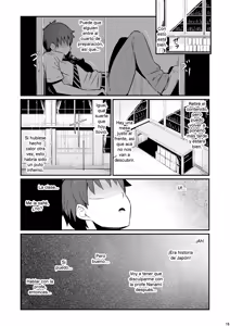 Page 16 of Kagaku Junbishitsu no Tsumi | El pecado del laboratorio de química - preview thumbnail