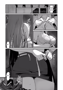 Page 21 of Kagaku Junbishitsu no Tsumi | El pecado del laboratorio de química - preview thumbnail