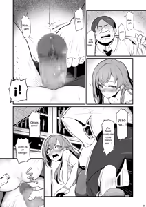 Page 32 of Kagaku Junbishitsu no Tsumi | El pecado del laboratorio de química - preview thumbnail