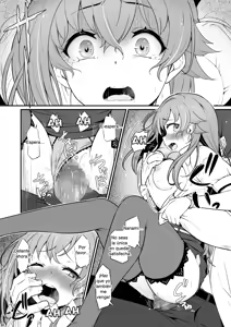 Page 51 of Kagaku Junbishitsu no Tsumi | El pecado del laboratorio de química - preview thumbnail