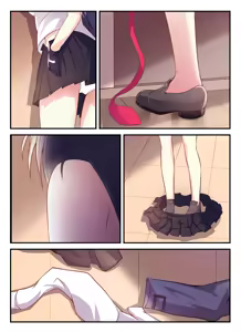 Page 6 of 大调教师 - preview thumbnail