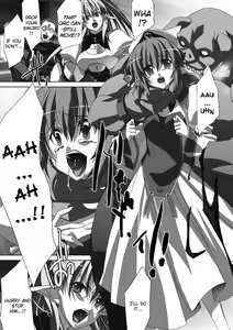 Page 109 of Akashiki. - preview thumbnail