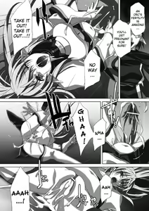 Page 116 of Akashiki. - preview thumbnail