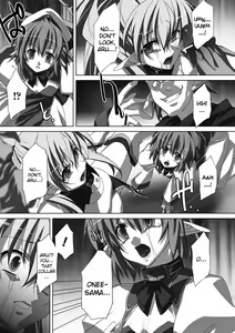Page 118 of Akashiki. - preview thumbnail