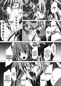 Page 120 of Akashiki. - preview thumbnail
