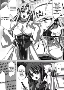 Page 126 of Akashiki. - preview thumbnail