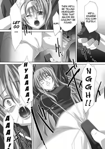 Page 150 of Akashiki. - preview thumbnail