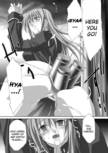 Page 154 of Akashiki. - preview thumbnail