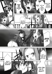 Page 40 of Akashiki. - preview thumbnail