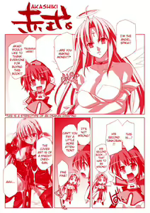 Page 4 of Akashiki. - preview thumbnail