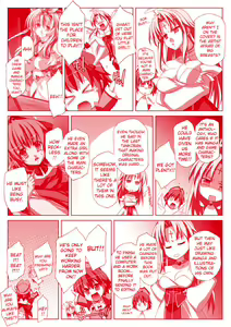 Page 5 of Akashiki. - preview thumbnail