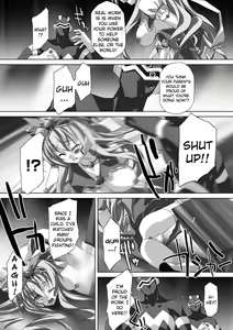 Page 73 of Akashiki. - preview thumbnail