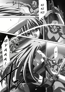 Page 8 of Akashiki. - preview thumbnail