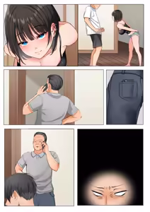 Page 332 of Bakunyuu ni Sodatta Inaka Musume to Yarinaosu Natsu - preview thumbnail