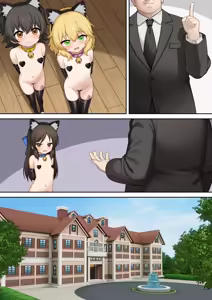 Page 25 of 149 Dorei Jimusho | 149奴隶事务所 - preview thumbnail