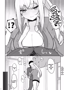 Page 7 of Jikka Ga Futoi Gal Ga Boku No Risei O Hakai Shite Nakadashi Saseru Made | Como Terminé Haciéndole Creampies a una Gyaru de Familia Adinerada - preview thumbnail