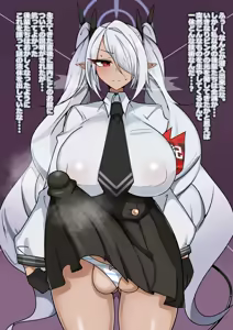 ふたなりパンデミック — hentai manga cover on Fhentai