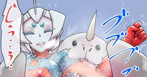 Page 1059 of 初知 - preview thumbnail