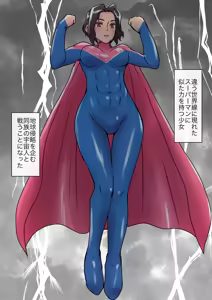 Page 1124 of 初知 - preview thumbnail
