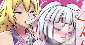 Page 1157 of 初知 - preview thumbnail