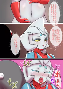 Page 1200 of 初知 - preview thumbnail