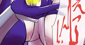 Page 1305 of 初知 - preview thumbnail