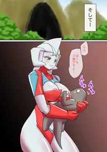 Page 1337 of 初知 - preview thumbnail