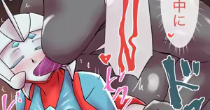 Page 1363 of 初知 - preview thumbnail