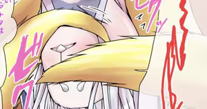 Page 1423 of 初知 - preview thumbnail