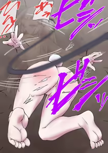 Page 1701 of 初知 - preview thumbnail