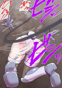 Page 1721 of 初知 - preview thumbnail