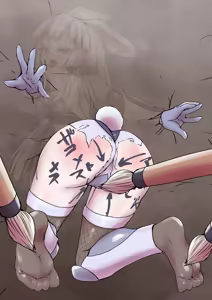 Page 1732 of 初知 - preview thumbnail