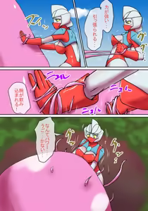 Page 28 of 初知 - preview thumbnail