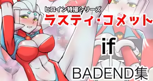 Page 316 of 初知 - preview thumbnail