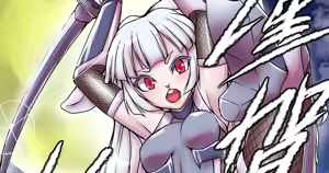 Page 398 of 初知 - preview thumbnail