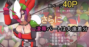 Page 5 of 初知 - preview thumbnail